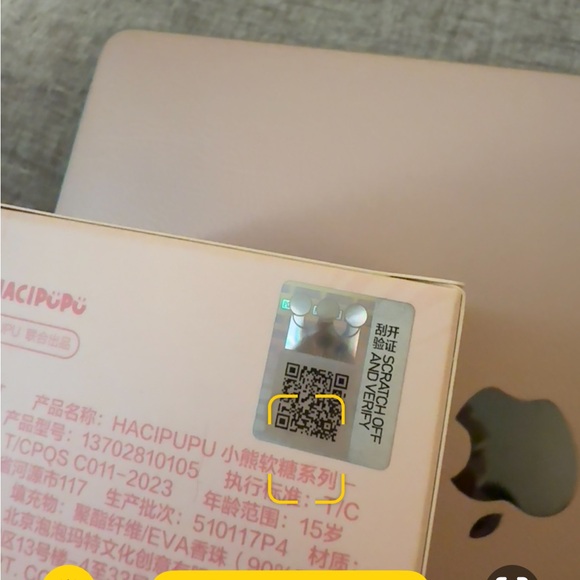 New Pop Mart Hacipupu Gummy Bear Blind Box Sealed Choose Color! - Picture 6 of 6